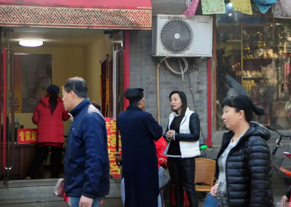1、網上算命一條街網站:問事兒網算命一條街誰知道？算得準不準？求告知
