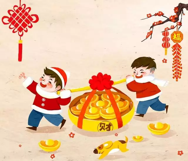3、年運勢八字:八字看年運勢哪位老師好？