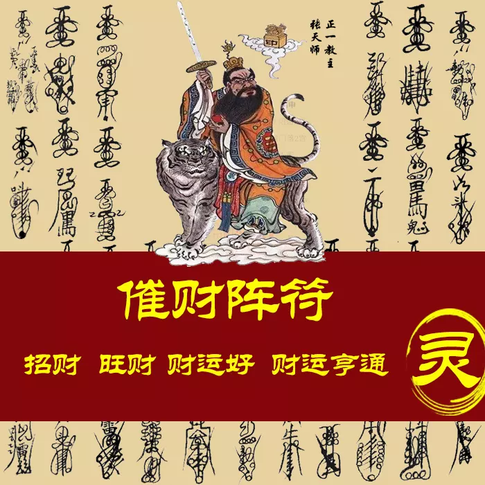 3、運氣一直很背怎麼轉運:一段時間運氣很背怎麼辦