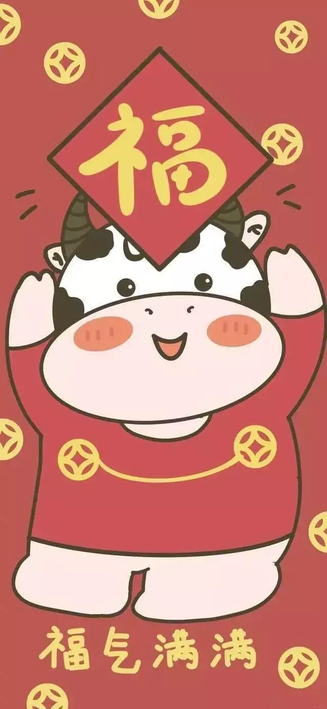 4、很靈的轉運壁紙:年屬豬的人佩戴什麼吉祥物好運氣,能轉運?