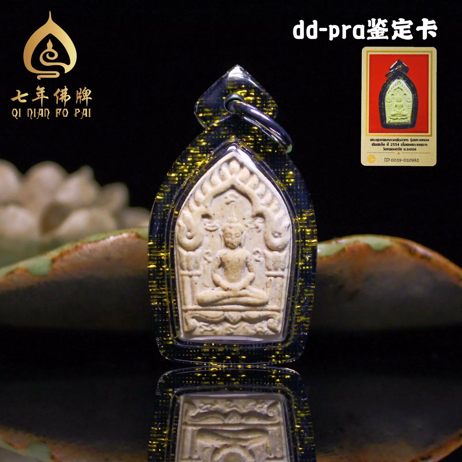1、泰國牌商業牌有功效嗎:泰國牌正牌和陰牌有什麼區別
