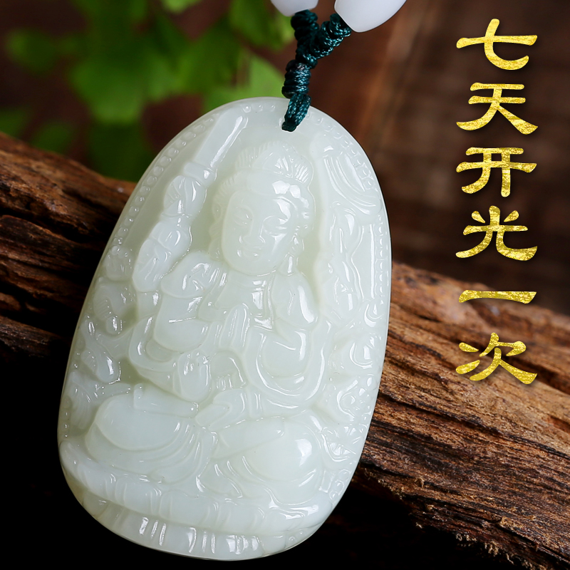 屬鼠36歲本命年佩戴：年出生的虎年本命年應注意什麼?