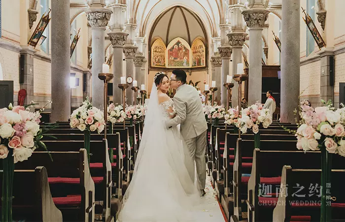 2、結婚典禮什麼時間好:結婚，什麼時候
