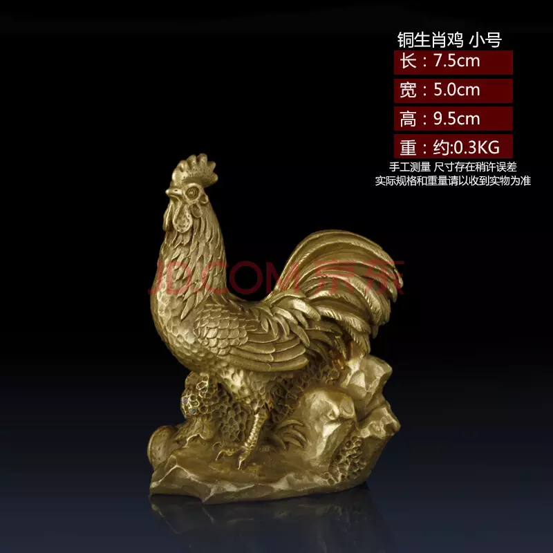 龍蛇雞虎豬和什麼屬相合：龍蛇和和狗豬相衝嗎