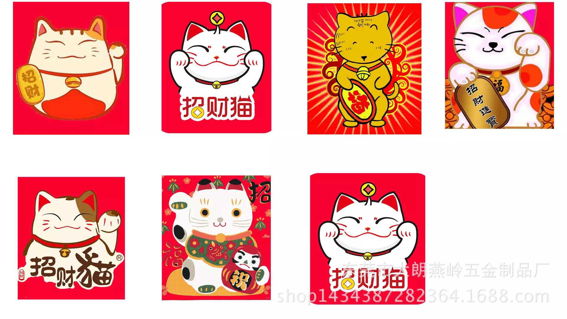 2、招財貓圖片空間登錄不了,已經很長時間了，客服也不回復是什麼問題，什麼態度呀
