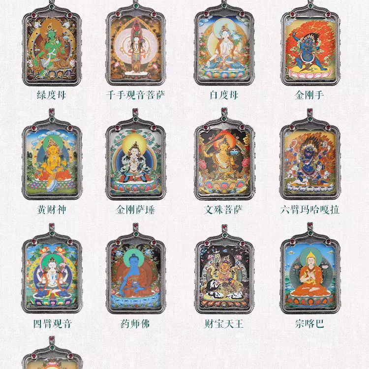 年屬什麼生肖的：年屬相是什麼