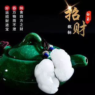 2、女人帶貔貅的寓意及象徵:女人帶貔貅有哪些寓意