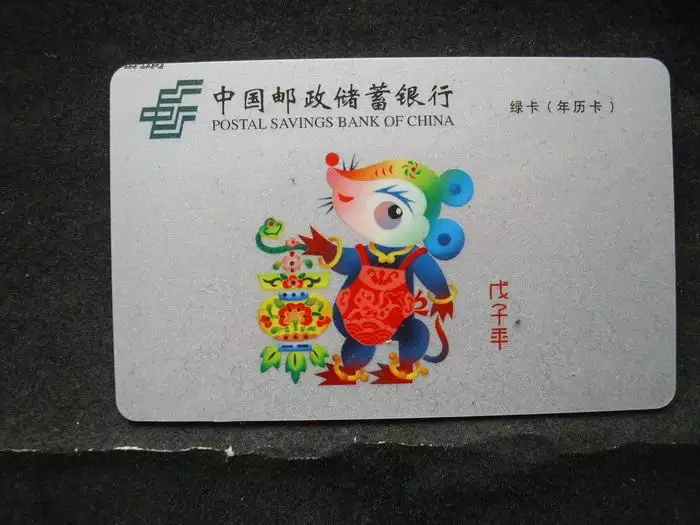 09年2月22什麼屬相：年2月22出生的屬牛的2月22出生的女孩好欠好
