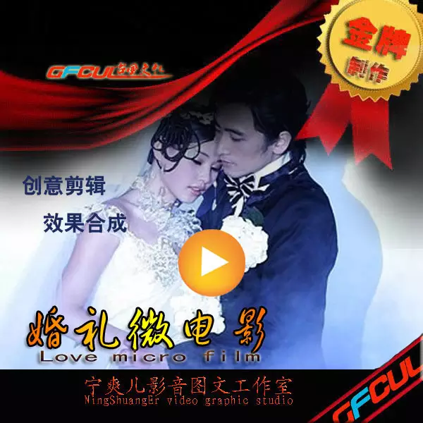 1、我喜歡婚紗但是不喜歡結婚配音:女生不喜歡婚紗照，正常嗎