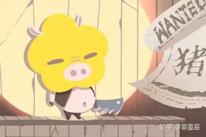 哪個屬相是機會的：中說的 機會 是什麼意思？ 機會 指什麼 機會？？？