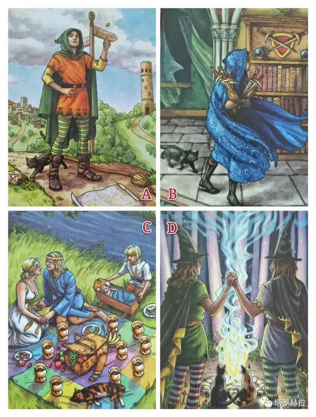 2、測試你的正緣:單身測正緣是不是現在我喜歡的人，那麼我們兩個人會不會分開啊？