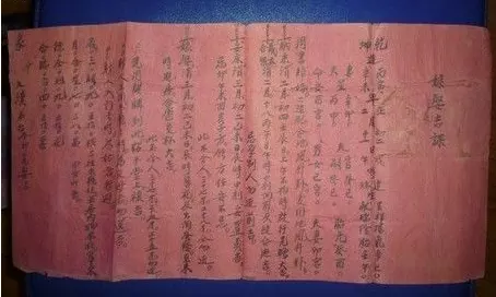 1、聽說很多人結婚前都要拿自己的八字去看，看雙方合不合，這個有必要嗎？
