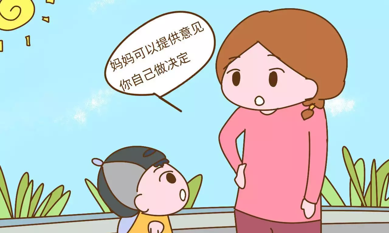 怎麼知道這輩子有幾個孩子：女人如何知道自己一生能生幾個孩子