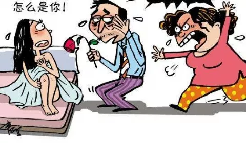 4、老公出軌怎麼懲罰他效果:當一個男人出軌被老婆發現了，的處理方式是？