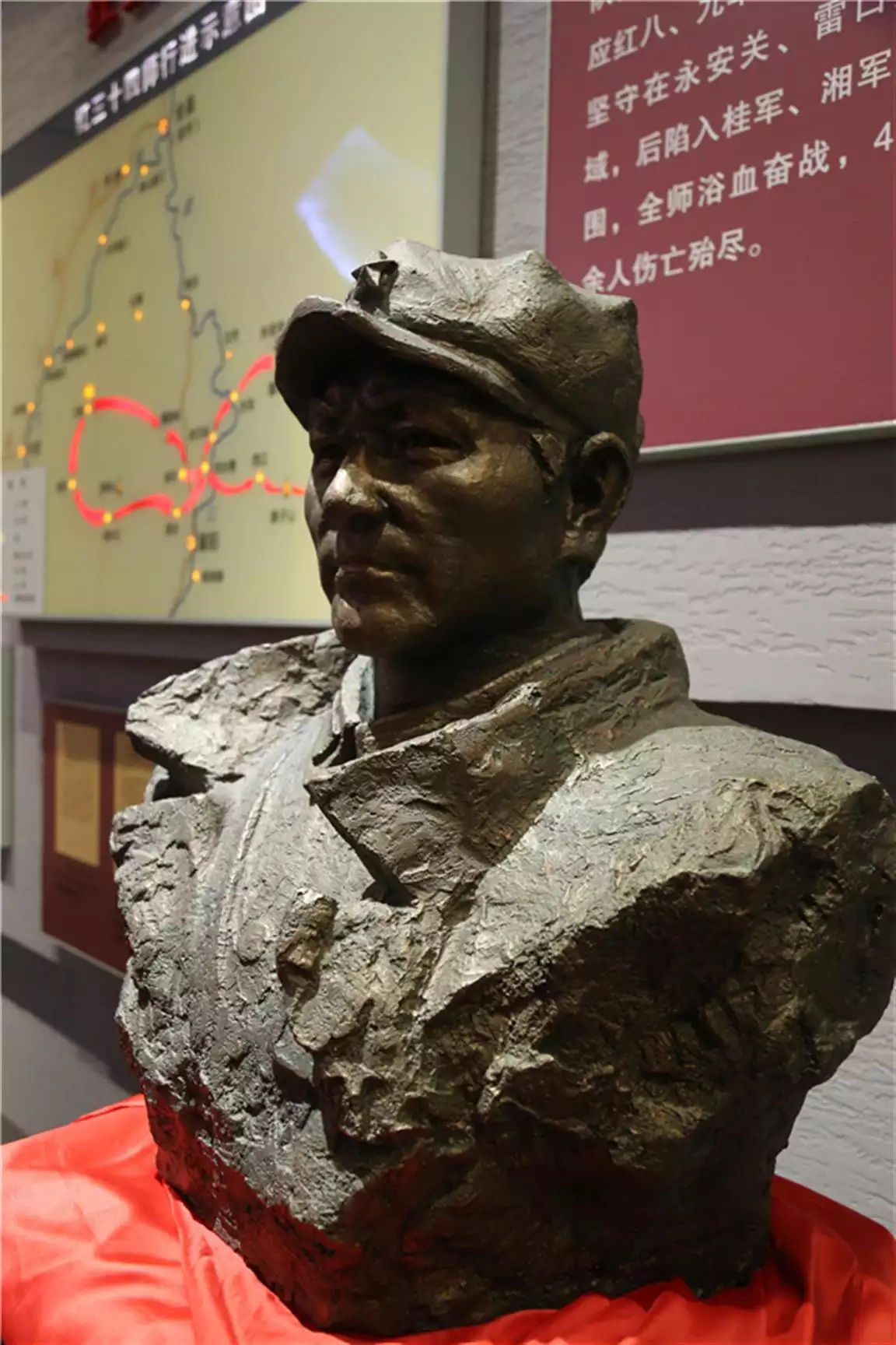 4、陳樹湘將軍子女簡介:陳樹湘將軍有哪些品質？