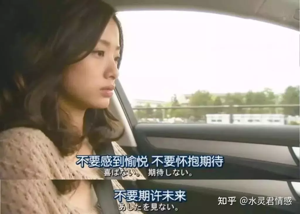 1、我用3天走出了婚外情:我有了婚外情，是性照樣情