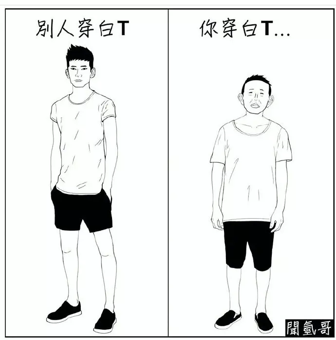 格格不入七十二屬相是什麼：格格不入七十二。指生肖