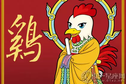 1981年屬雞發財方向：1981年屬雞的人適合在那個方向創業