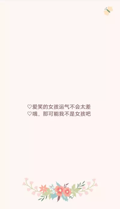 2、連續幾年運氣不好是什麼原因:為什麼我運氣一直很不好呢。。。