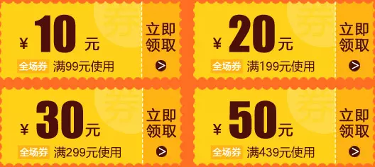 .20紅包是什麼意思：發紅包元是啥意思?