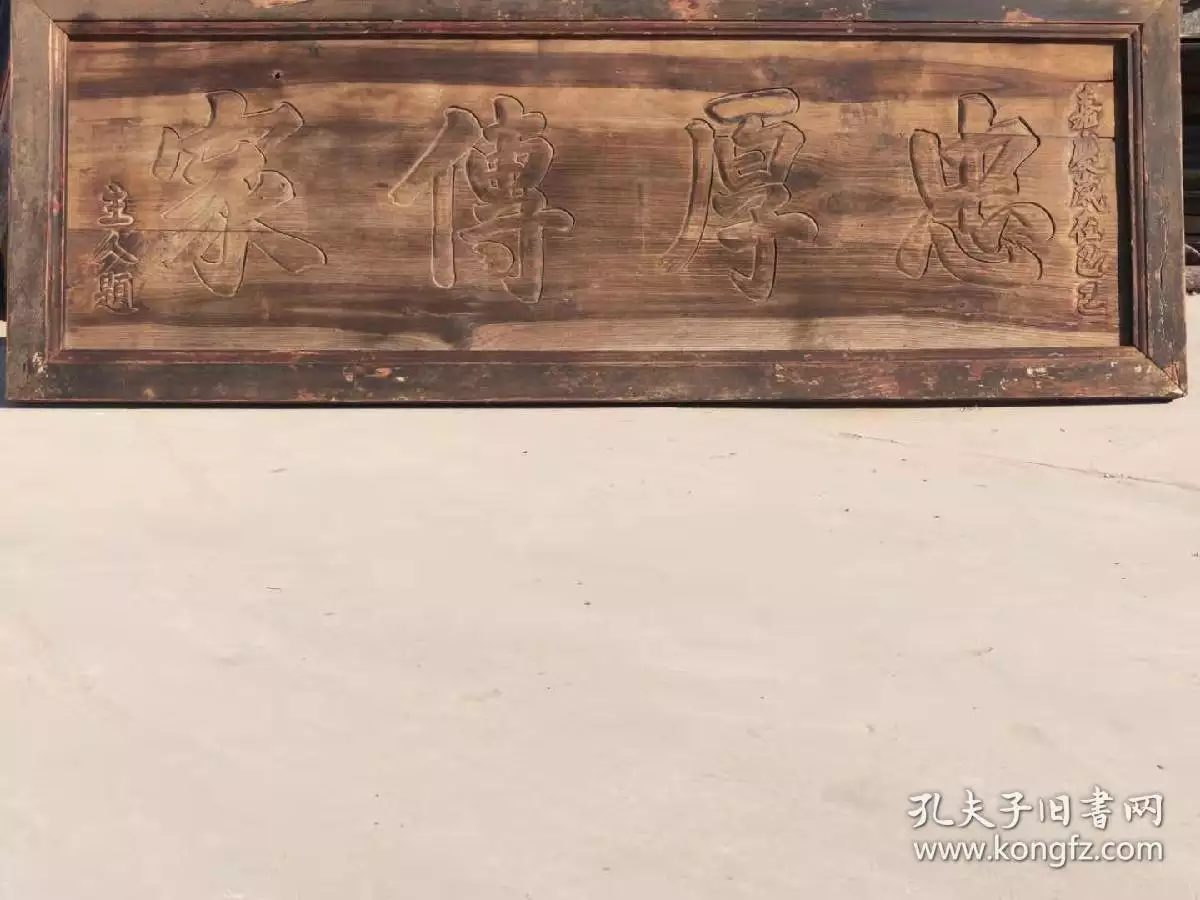 忠誠厚道守門人的屬相：二七三九連環追,忠誠厚道守門人生肖