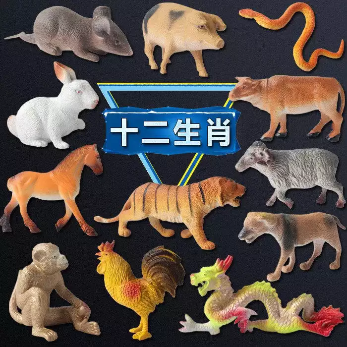 9、十二生肖哪個最有本事:十二生肖誰有本事是什麼生肖