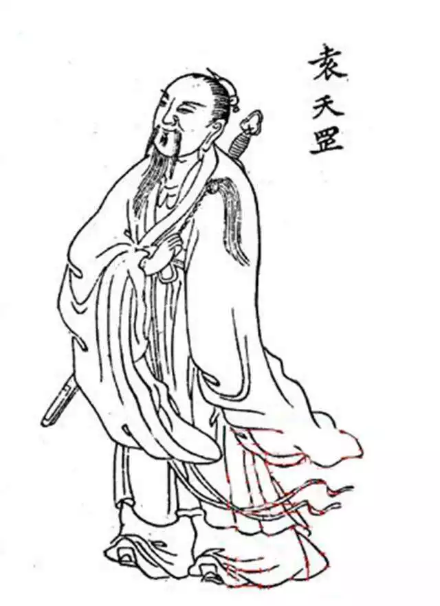 三兩二女命有幾個孩子：三兩一錢男命有幾個子女 - 