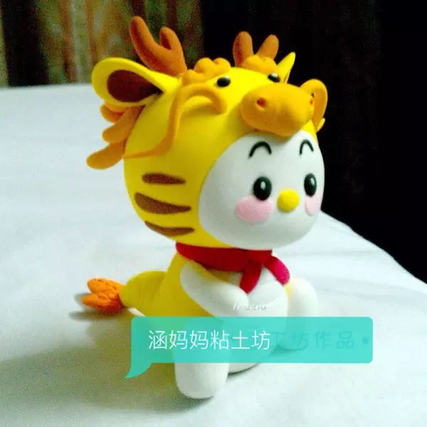 爸爸龍媽媽馬什麼屬相寶寶好：媽媽屬馬爸爸屬龍生屬什麼的寶寶好