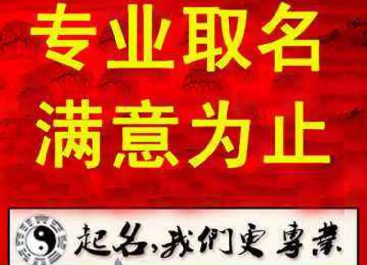 1、什麼是合婚雙份不可遷:什麼屬相相配、相剋？