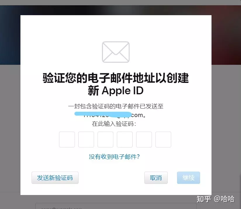 5、蘋果app:蘋果是什麼？