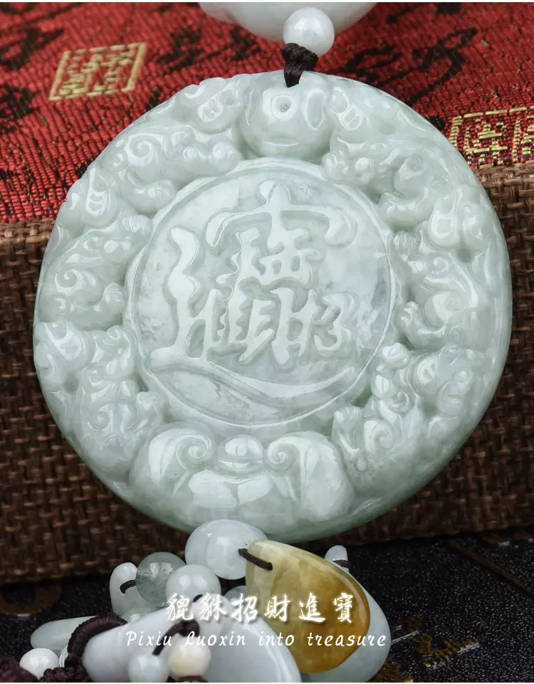 5、78年的馬戴什麼最招財:90年的馬年應該戴什麼吉祥招財飾品