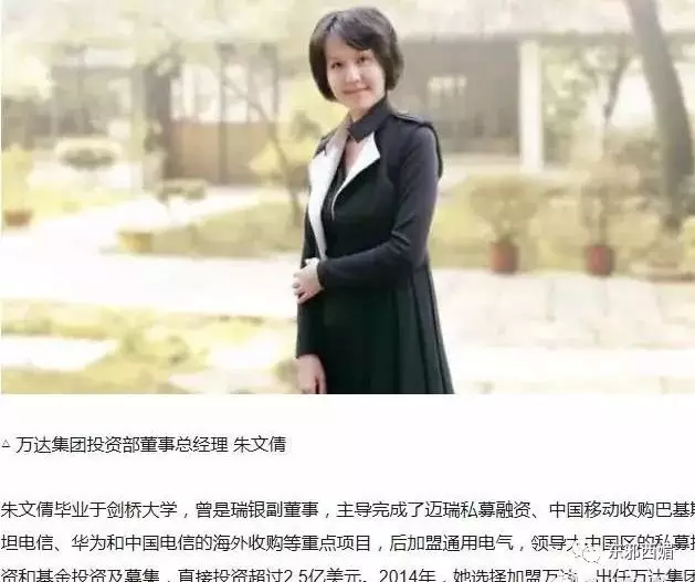 1、怎樣才能找到小三地址:怎樣找到小三的住處
