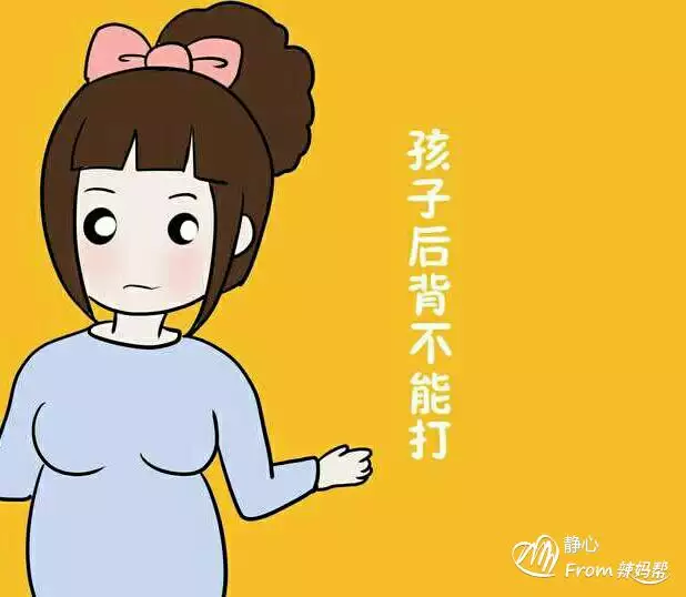 生氣就不聽人註釋的屬相：生氣時不會罵人摔器械，而是啞口無言的生肖有哪些？