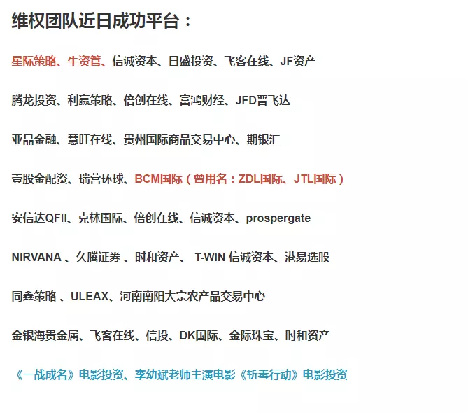 取微信名字帶有財運反此而已：微信取什麼名帶來財運