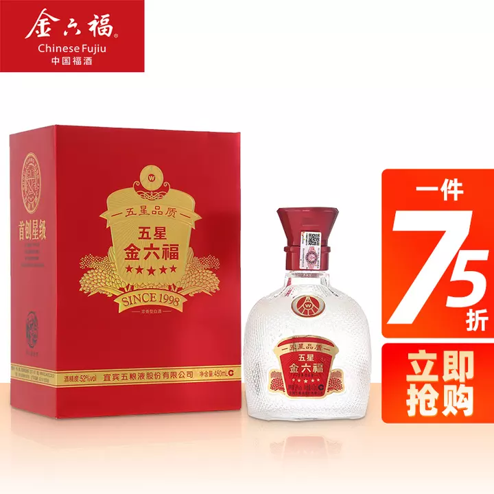7、年10月份哪天辦酒席好:年1月可以辦酒席嗎