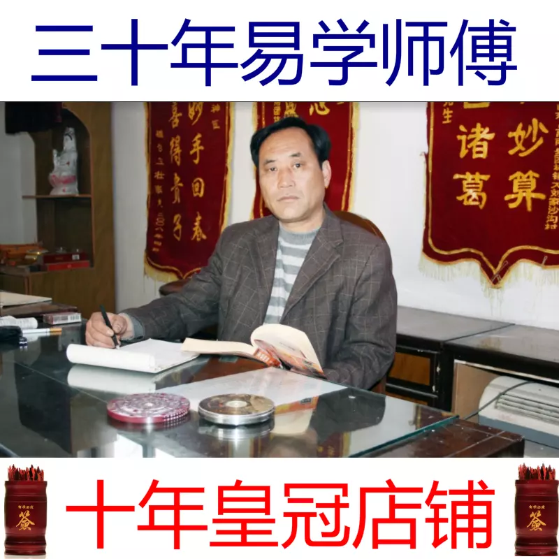 1、八字合婚75分是正緣嗎:八字合婚是怎麼合的