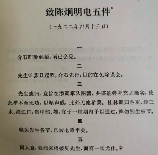 年生的是什麼屬相：年生，屬什麼