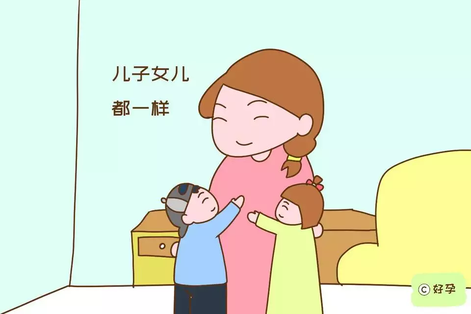 怎樣備孕男孩成功經驗：有什麼方以成功備孕生男孩？