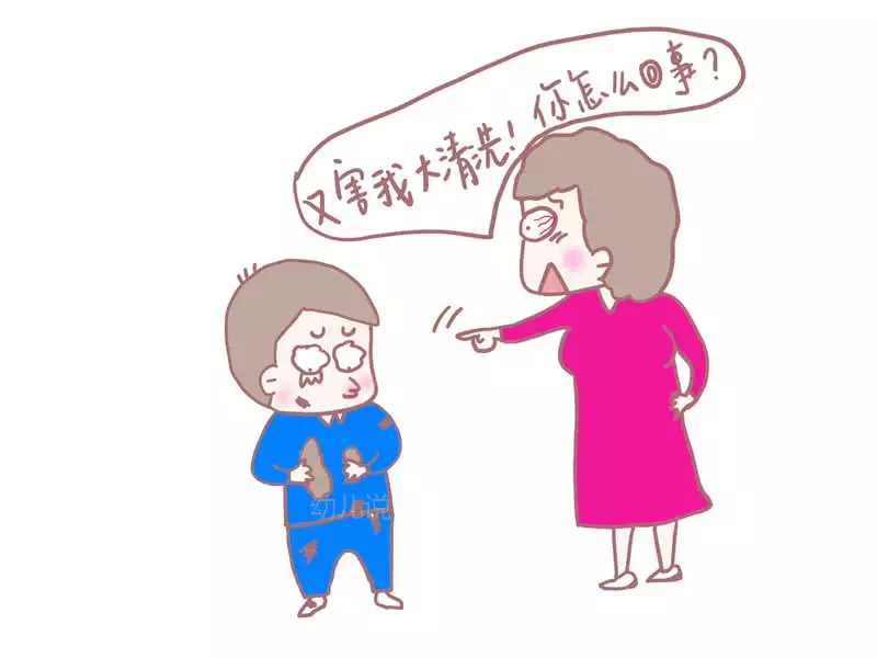 父母觀念對方屬相不合怎麼辦：男方家長不同意我們在一起，說我們屬相不合，怎麼辦？