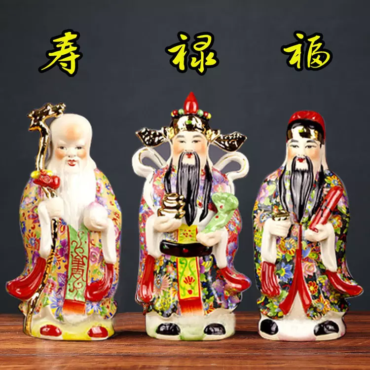 1、文財神的圖片:怎樣傳財神圖片讓人給分辨是武財神還是文財神？