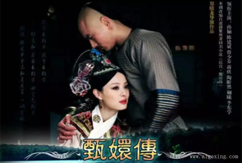 最聚財的網名女人帶秋字的：帶有“秋字”的網名。有意境的。不要太普通的。以上的。