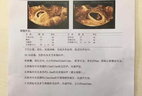 4、男孩十五齣生有啥講究:農曆七月十五齣生的男生，有什麼說法好嗎？