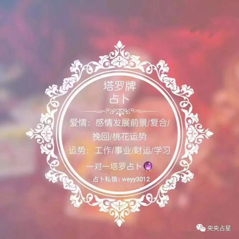 1、姓名姻緣:八字合婚：如何用姓名算姻緣
