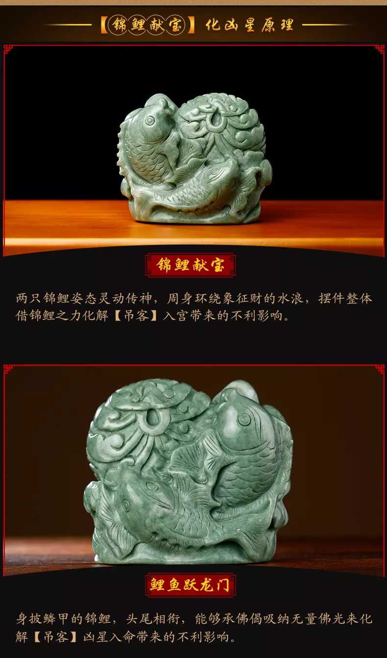 2、最旺屬虎的擺件:屬虎擺設或帶什麼東西可以守財？