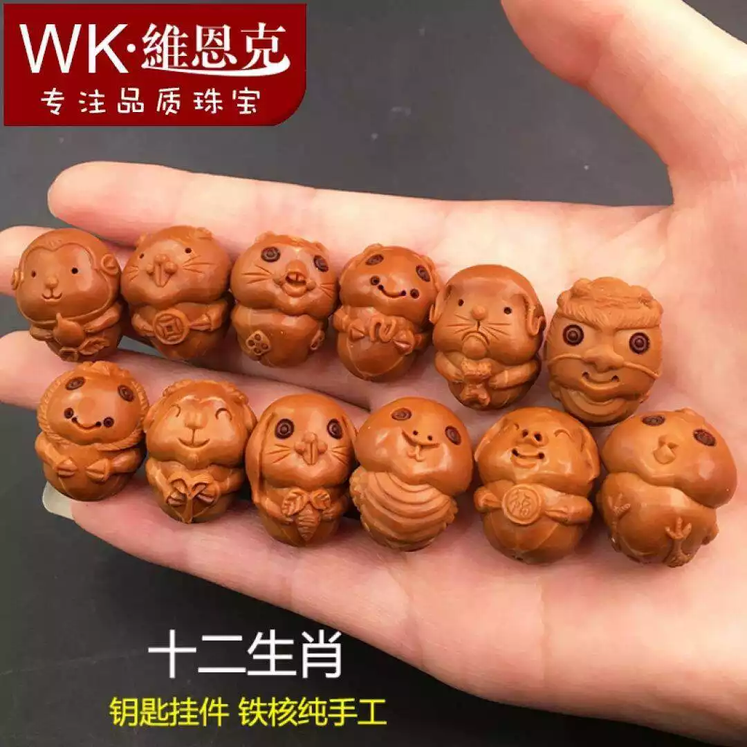 牛和鼠生什麼屬相寶寶：屬牛和屬鼠生什麼屬相的孩子最好