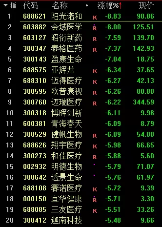 3、73牛74虎屬相婚配好嗎:屬虎和屬牛的婚姻相配嗎？