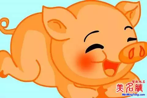 女性好聽又聚財的名字四個字：我想查關於，聚財和來財的四個字的詞