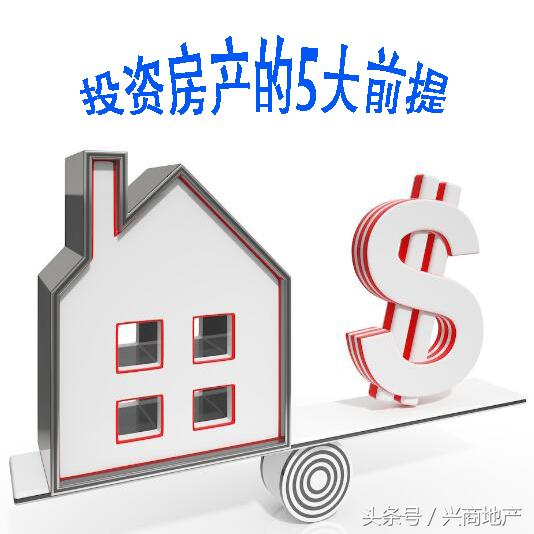 3、娶親之後，伉儷兩小我私人可以申請幾套經濟適用房啊？兩小我私人都申請到經濟