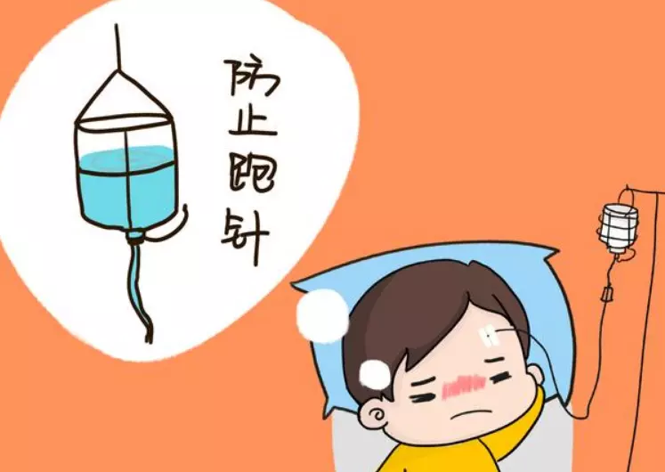 3、為什麼生孩子不能讓很多人知道:為什麼有錢人不敢生孩子 而很多窮人卻生很多