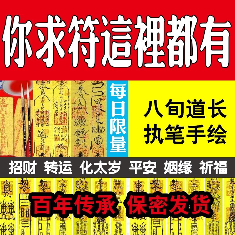 2、挽回感情真的有效嗎:可以挽回感情嗎
